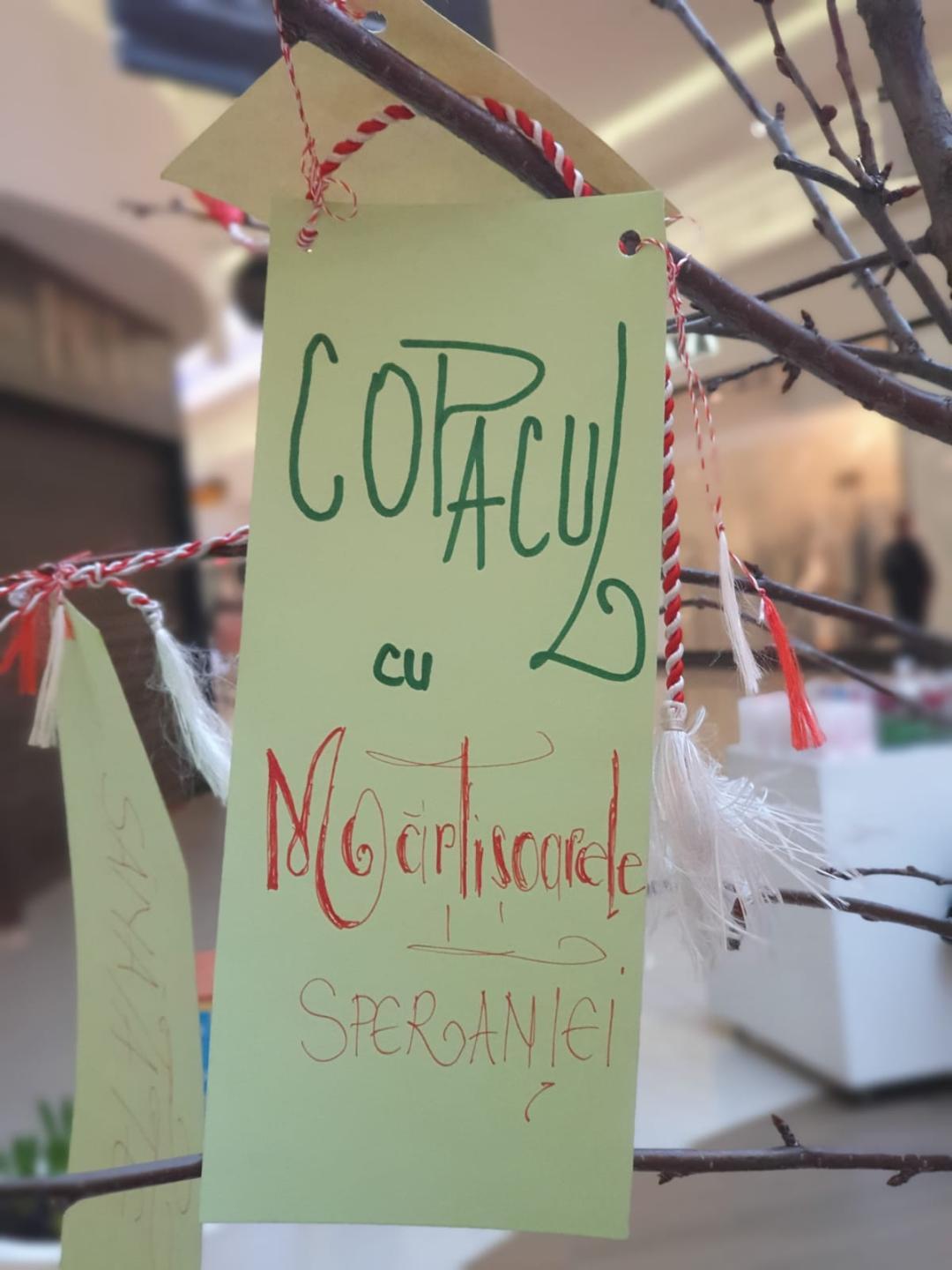 copacul