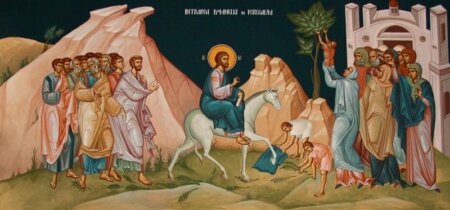 Duminică, Intrarea Domnului în Ierusalim