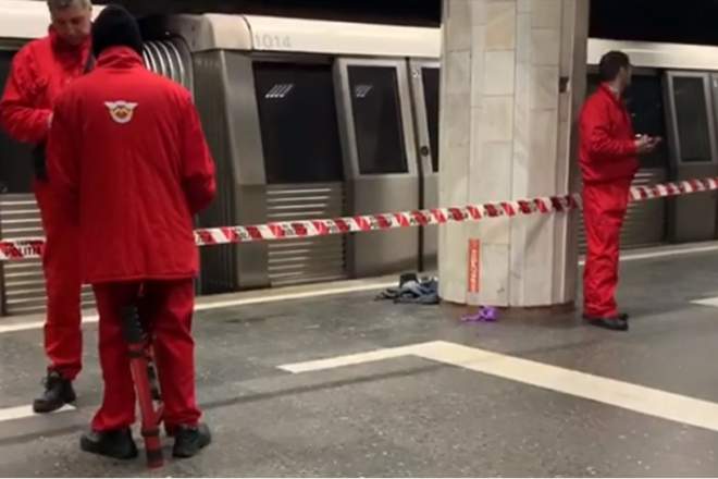 metrou incident 1