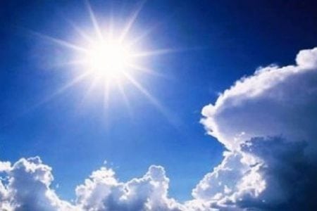 Ultima pagină – ”Cartea fără nume”