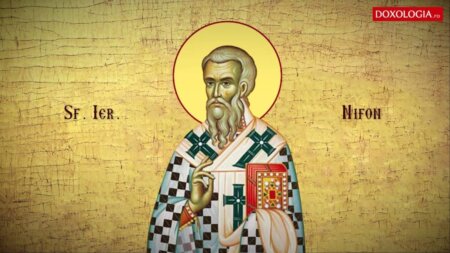 Astăzi, Sfântul Nifon, primul sfânt român