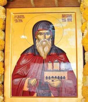 Astăzi, Sfântul Dimitrie cel Nou, ocrotitorul Bucureștiului