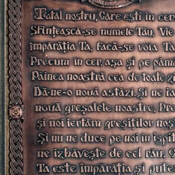 ADEVĂRUL DIN SPATELE RUGĂCIUNII „TATĂL NOSTRU” ȘI EFECTELE SALE ENERGETICE ASUPRA ORGANISMULUI UMAN!