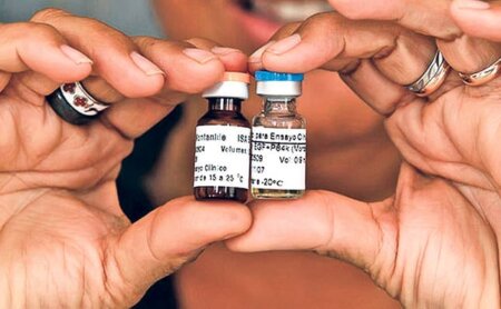 CUBA COMUNISTĂ  A DESCOPERIT VACCINUL ANTICANCER! COSTĂ DOAR UN DOLAR! POATE FI PROCURAT OFICIAL