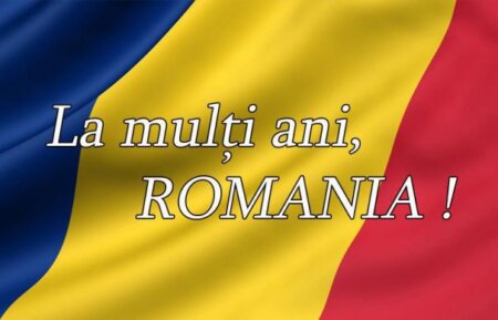 Astăzi, Ziua Națională a României! Ceremonii în București și în țară