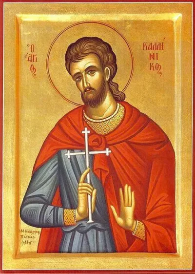 Sfântul mucenic Calinic și martirii zilei: povestea impresionantă a credinței și sacrificiului!