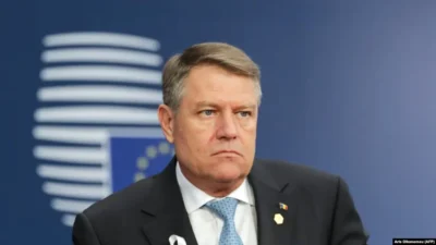 ANAF câștigă o etapă importantă în procesul cu familia Iohannis. Instanța unde va avea loc judecata finală