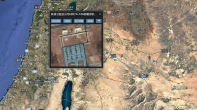 China a publicat imaginile: Ce au surprins sateliții despre trupele SUA desfășurate în jurul Iranului