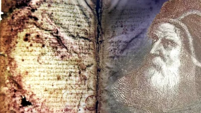 Istoria se rescrie după ce o pagină pierdută din celebrul Palimpsest al lui Arhimede a fost regăsită după 100 de ani