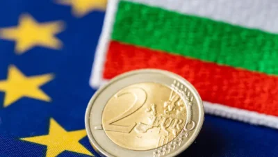 Bulgaria înainte de euro: românii privesc cu invidie! Venitul mediu a sărit cu 12%
