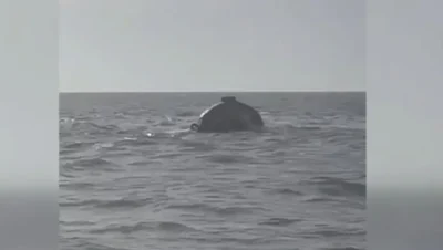 Dispariție misterioasă: căutările marinarilor de pe remorcherul Astana, reluate în Portul Midia