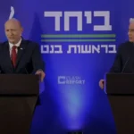 Răsturnare de situație în Israel: doi foști premieri formează o coaliție împotriva lui Netanyahu și cer schimbarea direcției statului