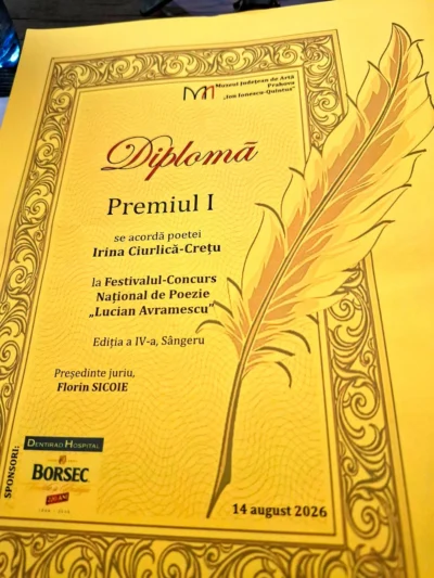 premiu